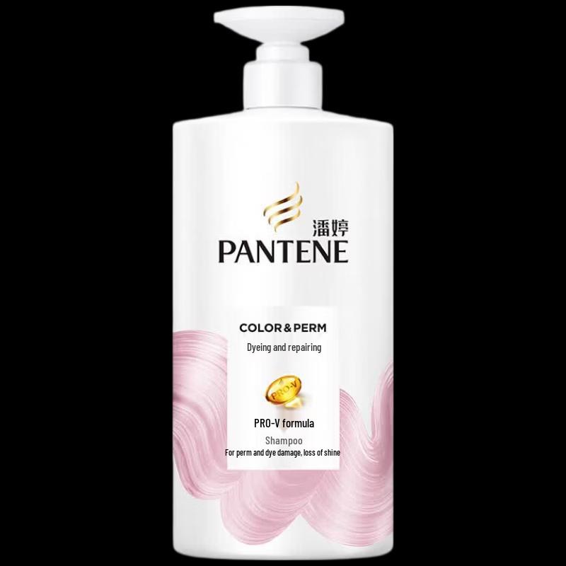 Pantene Amino Acid Repair Shampoo for Damaged Hair