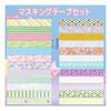 AUGSHYO Washi Tape, Cute 24-Roll Set, 5m Length, Decorative Tape for DIY, Gift Wrapping, 15mm Width 