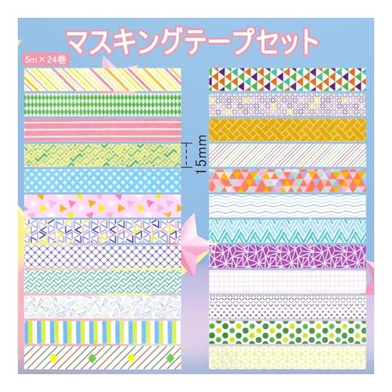 AUGSHYO Washi Tape, Cute 24-Roll Set, 5m Length, Decorative Tape for DIY, Gift Wrapping, 15mm Width 