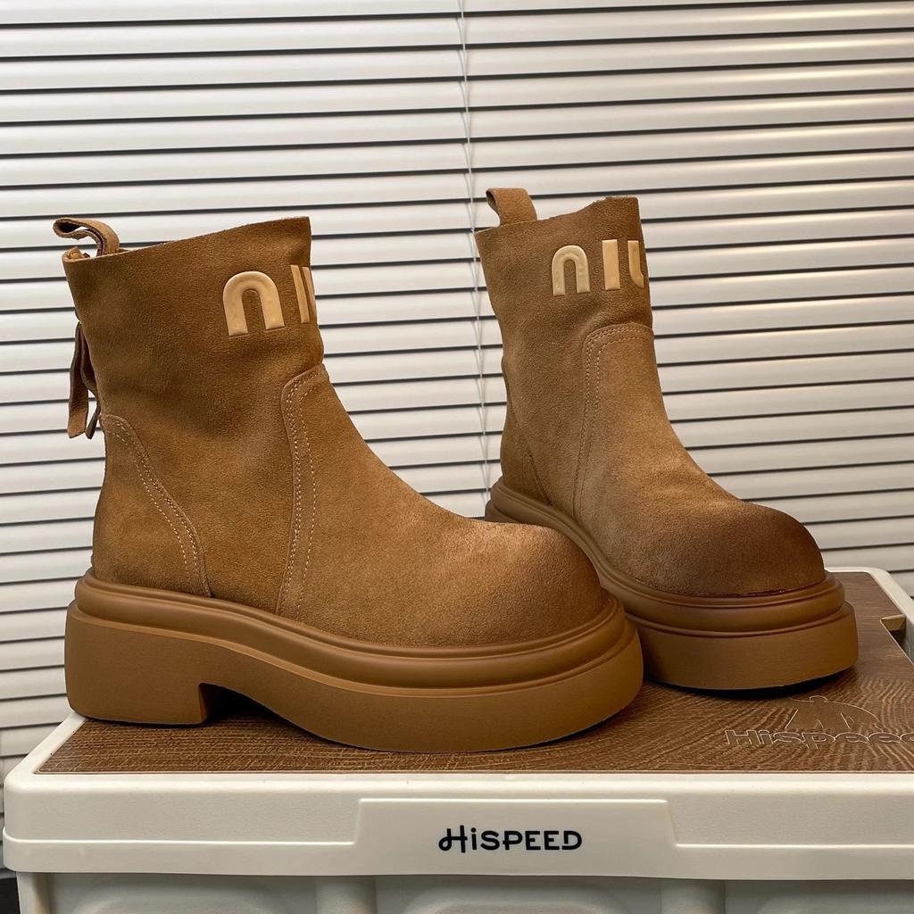 Frosted Letter Platform Short Boots Women's Slack Soft-soled Cowhide Chelsea Martin Boots Rear Zipper Shoes Tide