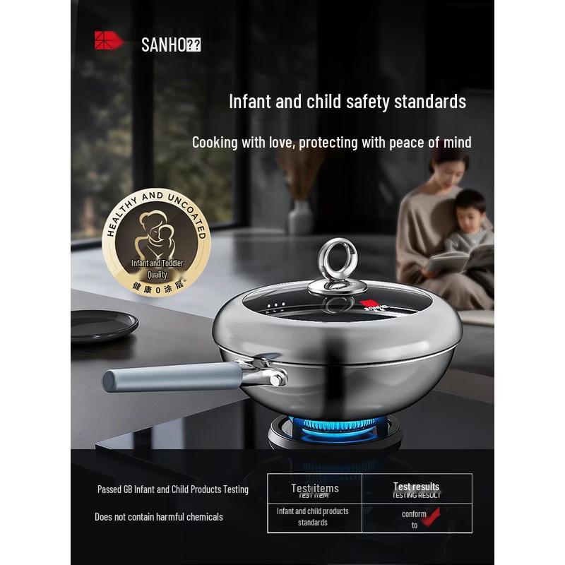 Sanhe 99 Titanium Non-stick Wok