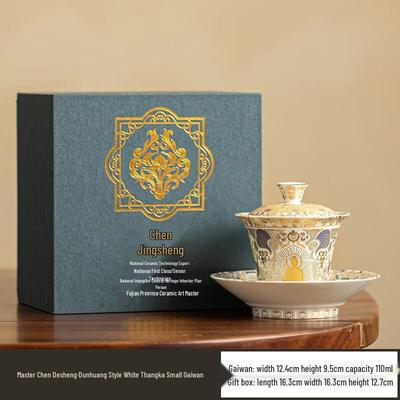 Chaxun Chen Desheng Dunhuang Thangka Gold Einlegearbeit Keramik Gaiwan