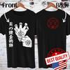 Tops – Camisetas