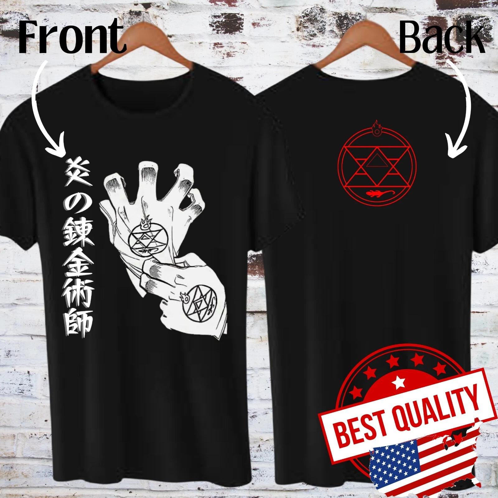 Roy Mustang T Shirt Full Metal Alchemist Anime Tee Manga Cosplay Edward Elric S