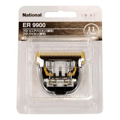 Professional Clipper Replacement Blade ER9900