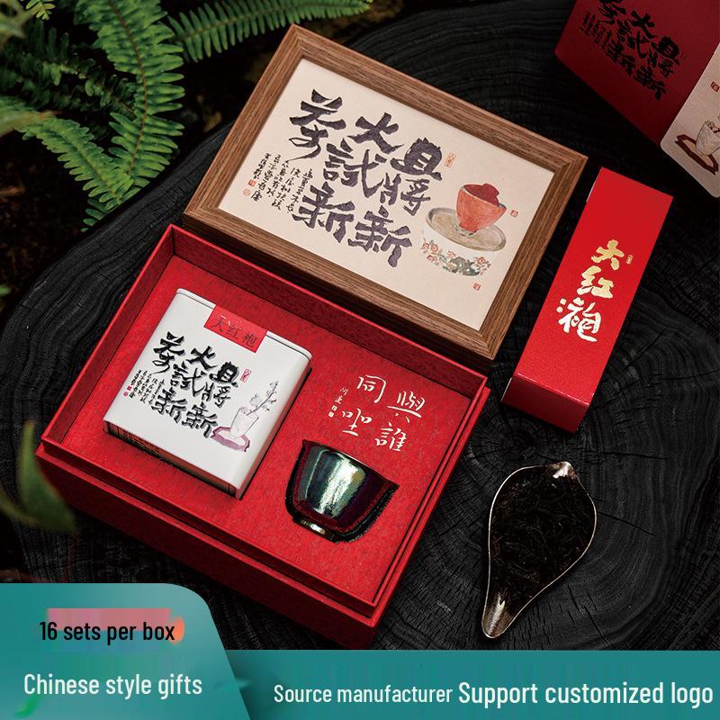 Customizable High-End Mid-Autumn Festival Tea Set - Cultural Souvenir for Clients & Employees with Logo Options