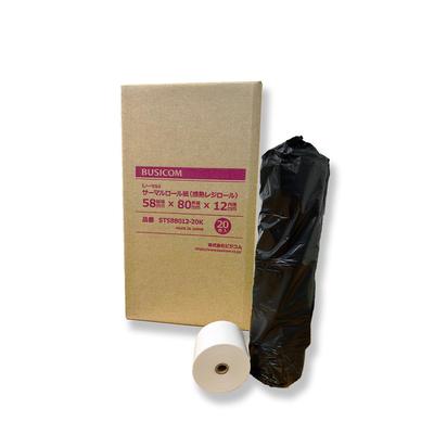 Genuine BISICOM Mitsubishi Paper Mills Thermal Cash Register Paper 58mm Wide X 80mm Diameter X 12mm Inner 20 with Compatible with and Toshiba Roll,