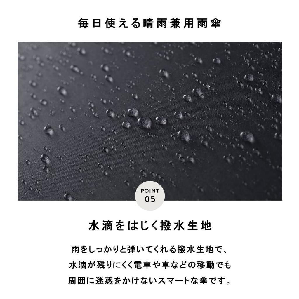 assa Full For Sunny and Rainy Long UV Heat Blocking Heat Stroke For Watching For Jump FJ Men's Parasol, Shading, Days, Umbrella, Large, 60cm, 100%