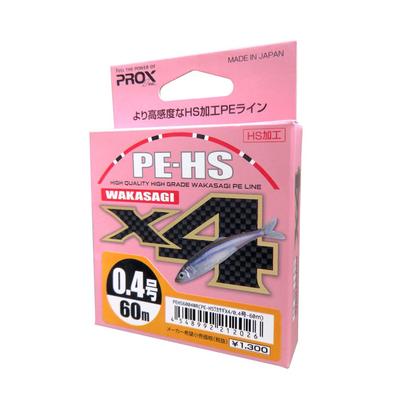 Prox PE-Schnur PE-HS Wakasagi X4 60m 0.4