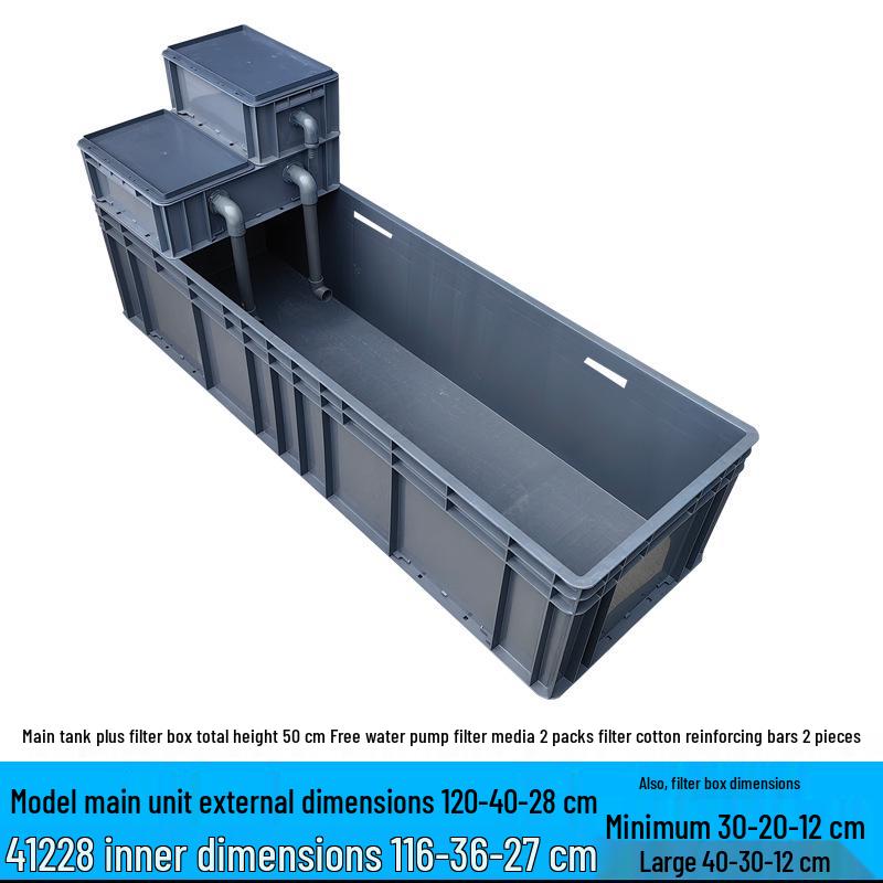 Enhanced Circulation System Filter for Large Fish/Turtle Tanks