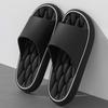 Slippers for Men Summer Outdoor Wear 2026 New Indoor Home Bathroom Non-slip Wear-resistant Beach Sandals for Women