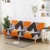 Milk Silk Elastic Sofa Cover Slipcover Furniture Protector Dustproof Stretchable No Armrest Full Coverage
