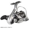 Daiwa (DAIWA) Spinning Reel 25CALDIA (Cardia) FC LT2000S-H