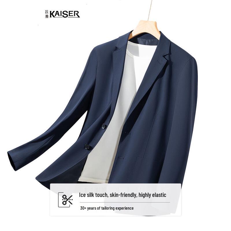 Men s Ice Silk Stretch Business Casual Suit Jacket M