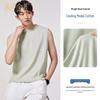 Men's Ice Silk Cooling Mercerized Cotton Vest