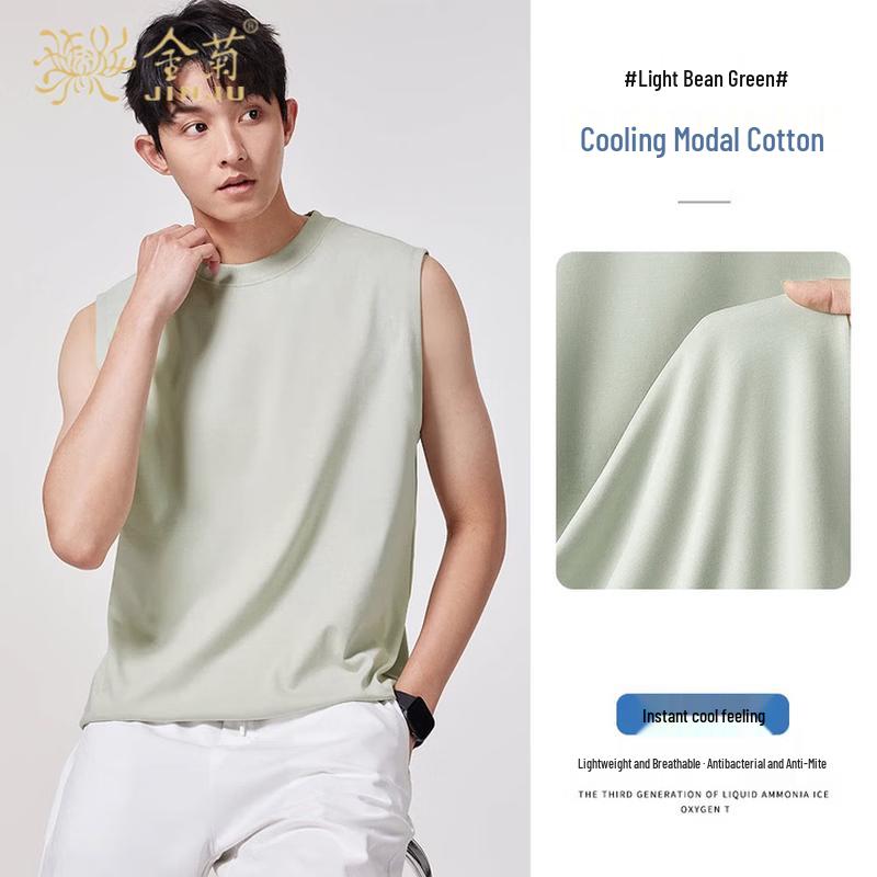 Men s Ice Silk Cooling Mercerized Cotton Vest 2XL