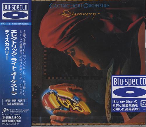

CD ELECTRIC LIGHT ORCHESTRA - Discovery EICP20006 EPIC 2008 Japan Rock Used
