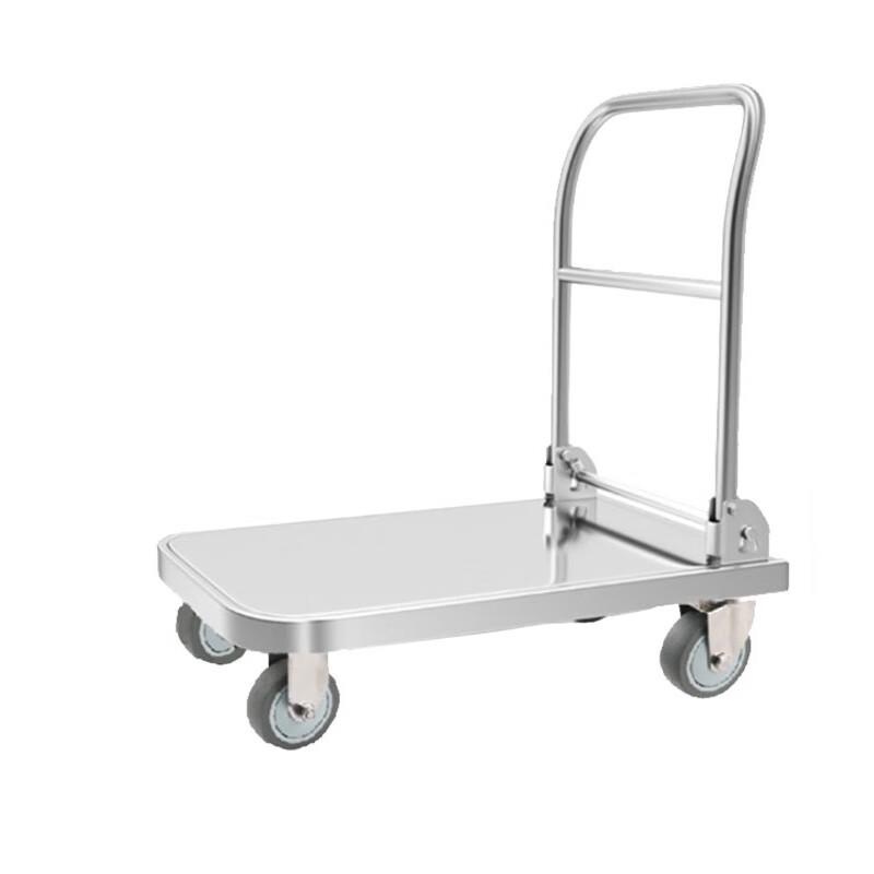Foldable Stainless Steel Tool Cart
