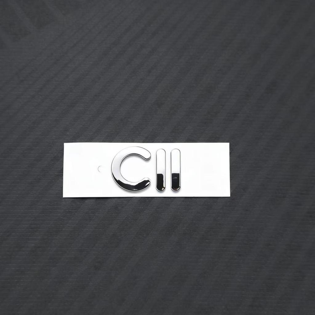 Li Auto C11 Front- und Heck-Autologo-Aufkleber - Schwarzer Krieger Heckklappen-Emblem