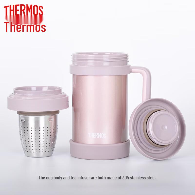 THERMOS Insulated Stainless Steel Tea/Office Cup