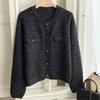New Arrivals Open Run Women Vintage Button Glitter Tweed Two Tone Cardigan