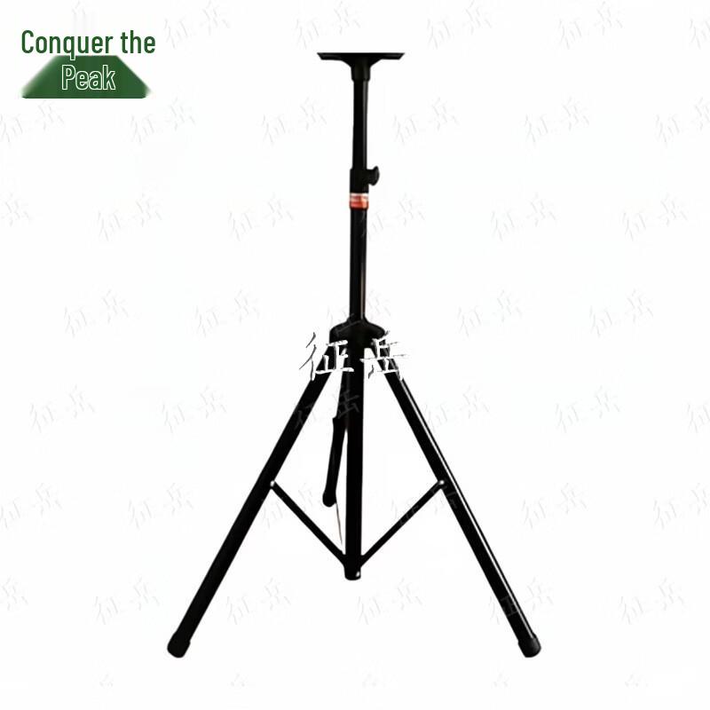Zhengyue LED Competition Timer Tripod Stand