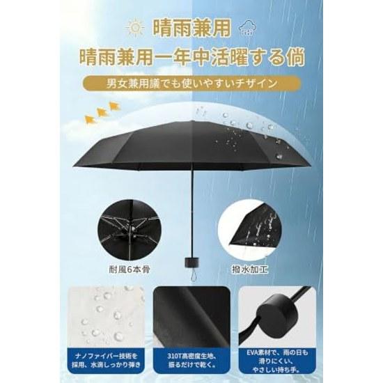 2026 Arrival JIS Certified UV Cut Umbrella Lightweight Ultraviolet Block Heat Shield UPF50+ Folding Prevention Stroke Sunburn Compact Wind Resistant