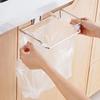 1pc Stainless Steel Garbage Bags Storage Rack Hanging Trash Bag Holder Kitchen Accessories Non Perforated Cupboard Storage Hook