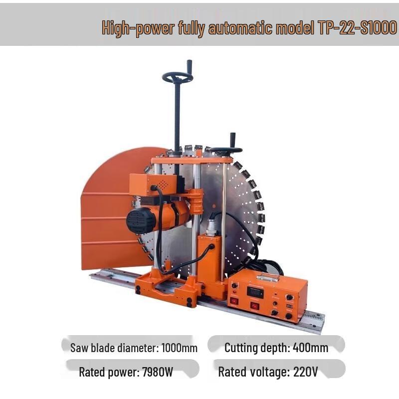 

JZDASI Automatic Waterless High Power Wall Cutting Machine CN plug (adapter included)