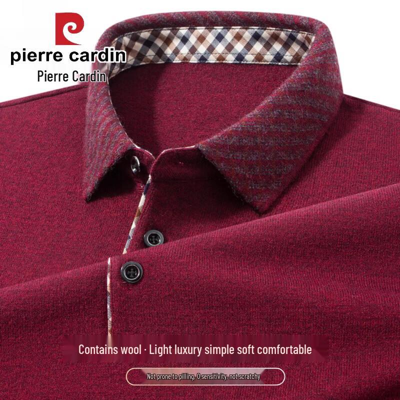 Pierre Cardin Men's Lapel Knit Wool Blend Sweater