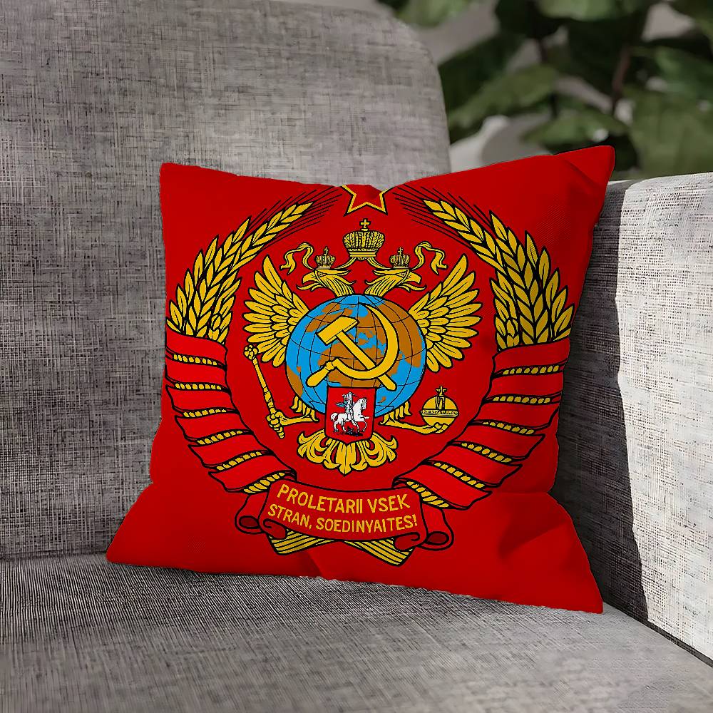 Soviet USSR CCCP Pillow Case For Sofa Decor Car Office Room Printing Cushion Cover Decorations and Protector
