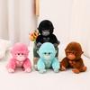 20/30CM Cartoon Simulation Anime Gorilla Spielzeug Hohe Qualität Kawaii King Kong Puppe Kinder Beruhigende Schlafpuppe Feiertagsgeschenk