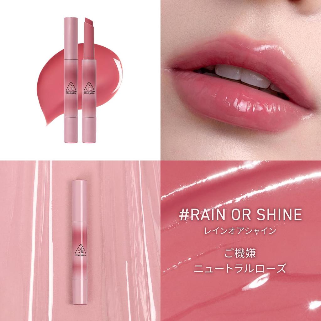 3CE Shine Reflector Rain or Shine Lip Balm Korean Lip (Korean Cosmetics, Balm)