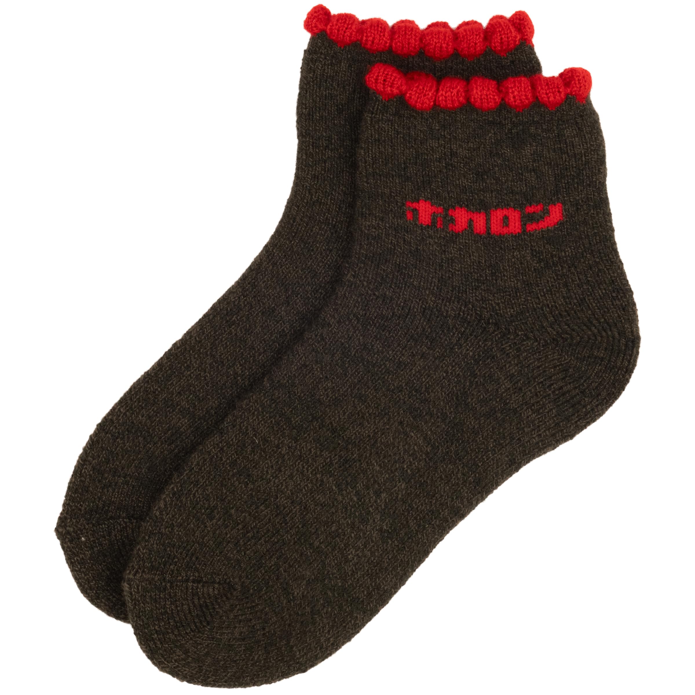 

Hokalon Picot Round Sizes Dark HKL022 D Socks, Fleece-Lined, Thick, Toe, Short, Ankle, 23-25cm, 2-Piece Set, Unisex, Gray, (2-Piece Set, Gray)