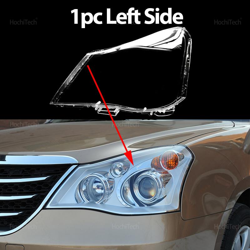 For Dongfeng AEOLUS Fengshen A60 Evolute i-Pro 2012-2015 Transparent Glass Lamp Headlamp Cover Headlight Cover Shell Lampshade