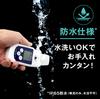 FieldNew Japanese Display Digital Brix Meter Measuring Sugar Content of Vegetables and Waterproof with Backlight Automatic Temperature Correction