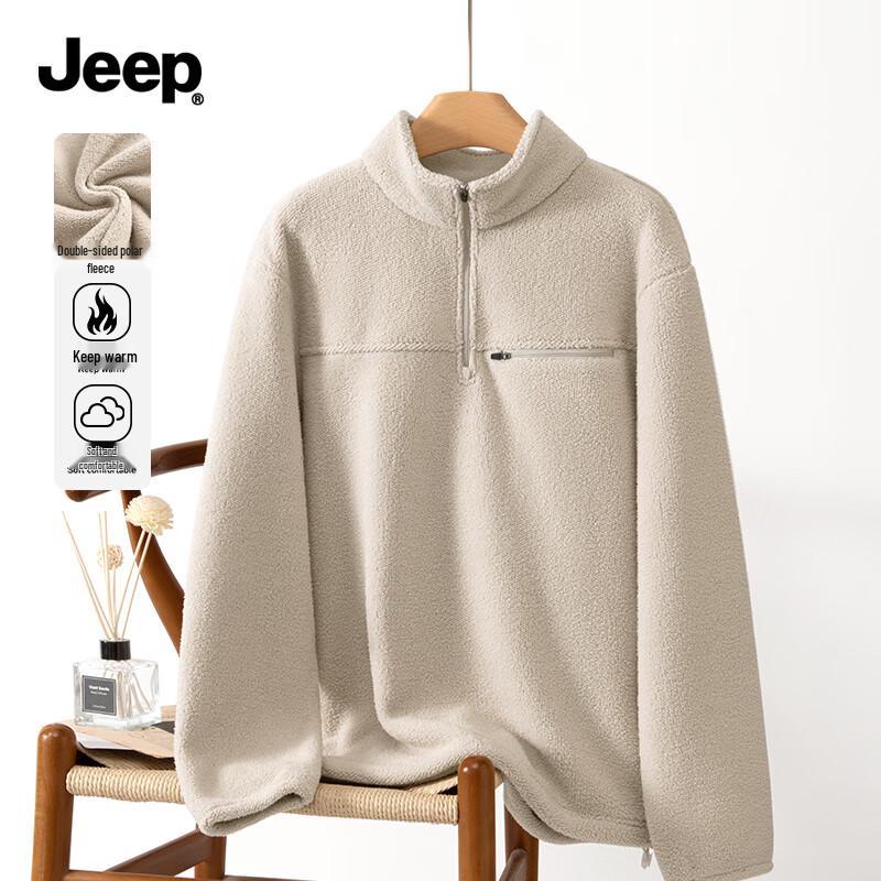 JEEP Men's Fleece-Lined Half-Zip Stand-Collar Pullover