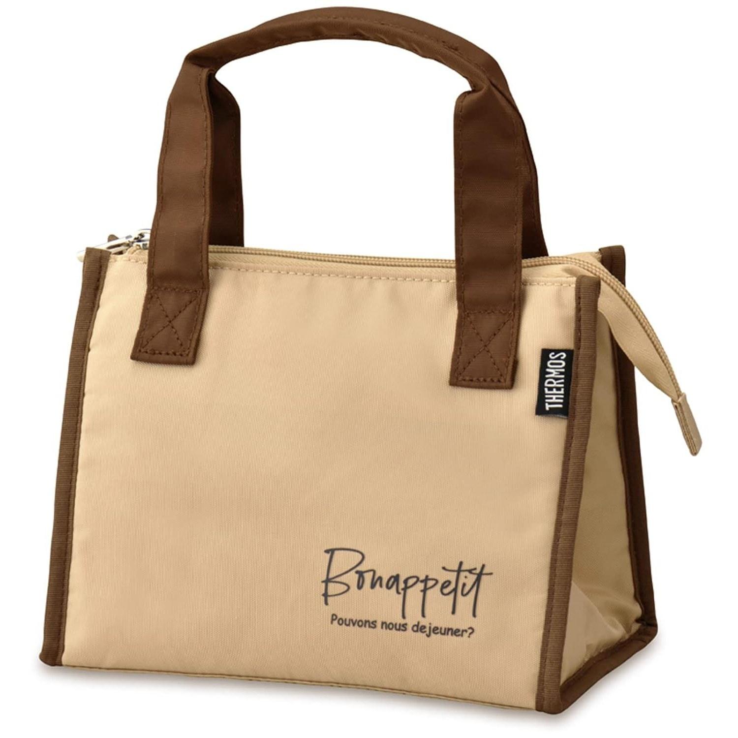 Thermos Insulated Lunch Bag 2L Beige RFC-002 BE