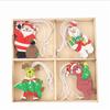 Box with 12 Pieces of Wood Colored Pendant Christmas Gift Box with Painted Christmas Tree Pendant Decorations