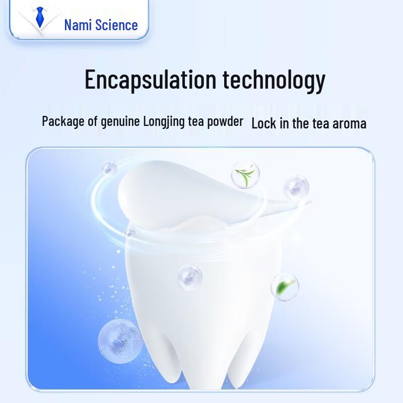 Namei Longjing Tea Baking Soda Toothpaste