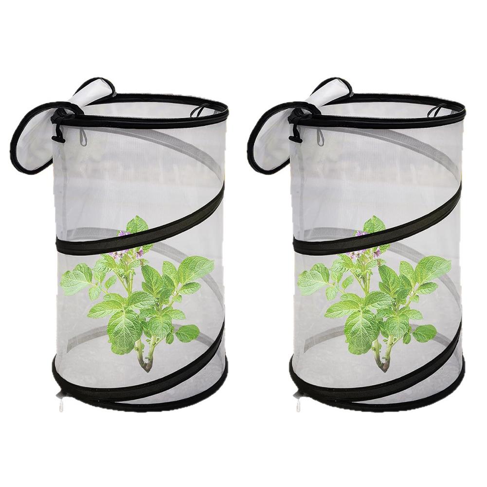 1/2/4Pcs Up Barrier Plant Cover Net Plant Protectors Mesh Plant Enclosure Round Foldable Plant Protectors Mesh Plant Enclosure