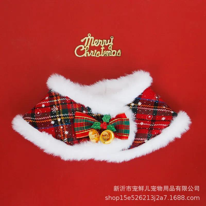 Pet Dog Christmas Cloak Cat Christmas Cloak Cloak Pet Scarf Winter Warm Cute Jewelry Baby Cat Dog Neck Scarf Dog Accessories (as the picture,S)