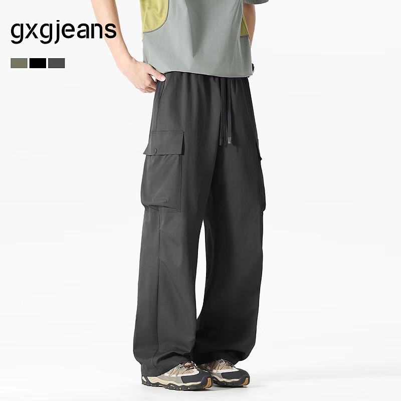Men s GXGJEANS 3D Pocket Workwear Parachute Pants XL (32)