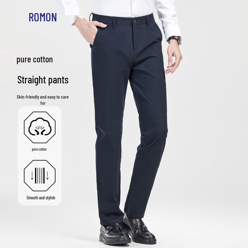 ROMON Men's Autumn/Winter Cotton Blend Straight-Leg Casual Pants