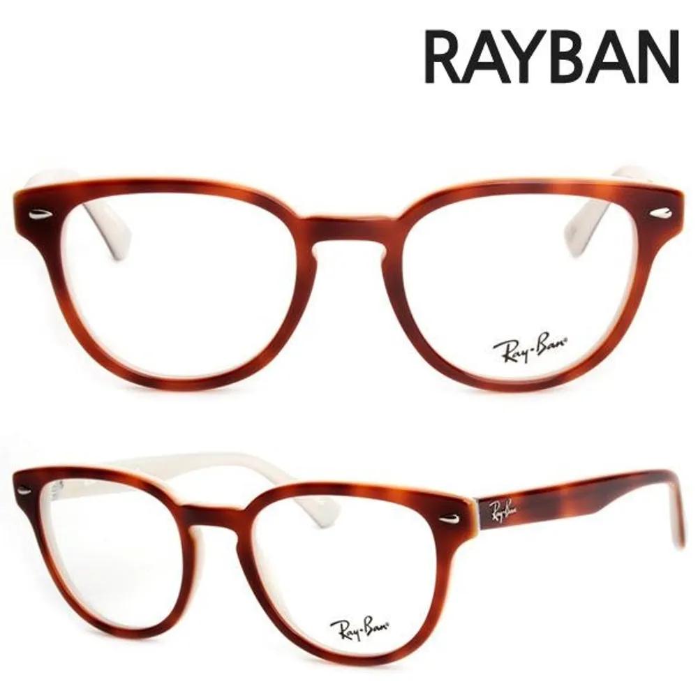 Ray-Ban Eyeglass Frames RB5311-5237 Horn-rimmed Glasses for Men and Women
