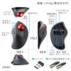 Sanwa Direct GRAVI Wireless Bluetooth Trackball Index Finger iOS 5 Buttons 3 Cursor Speed Settings 400-MAWBTTB138 Mouse, Type, Quiet, Compatible,