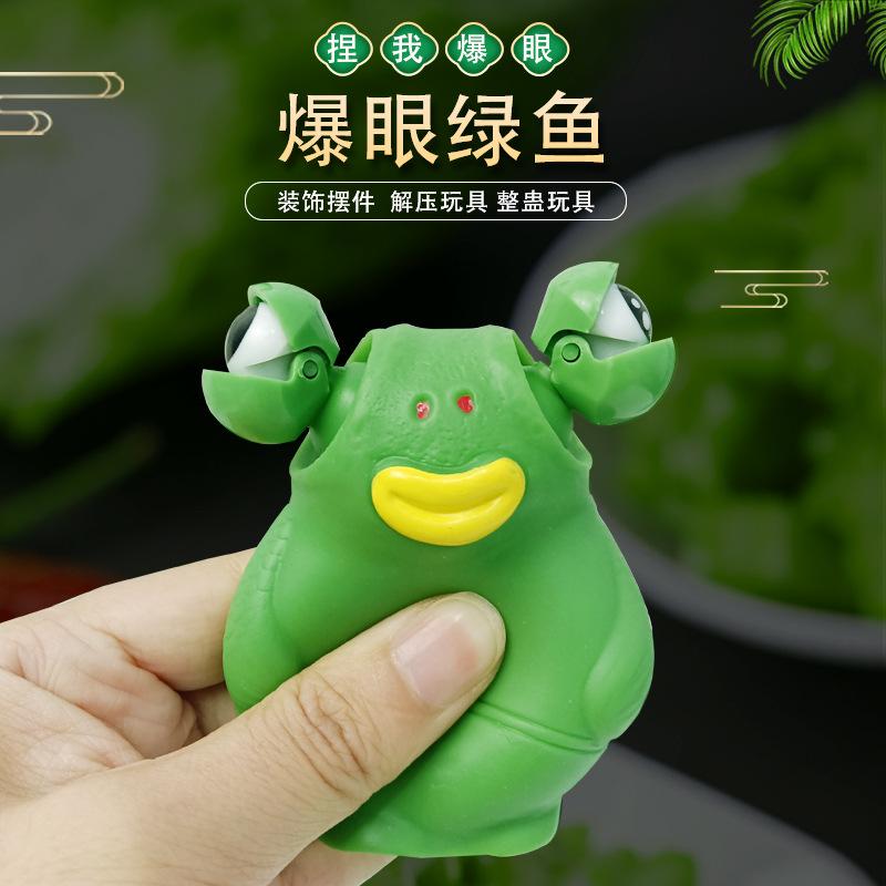 Tiny Monster Fish Squeeze Fidget Toys Tpr Squishy Anti Stress Decompression Toy Funny Stress Relief Toy For Kids Adults J153
