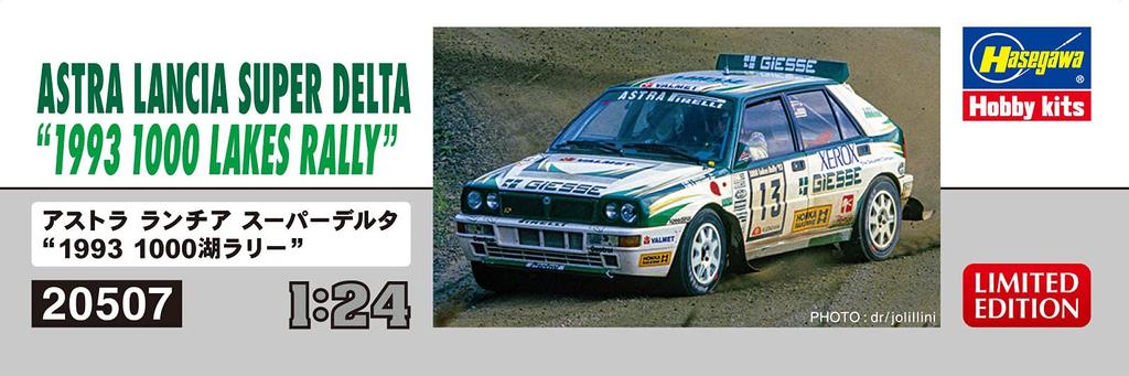 Hasegawa Astra Lancia Super Delta 1993 1000 Lakes Rally Plastic Model 20507 1/24