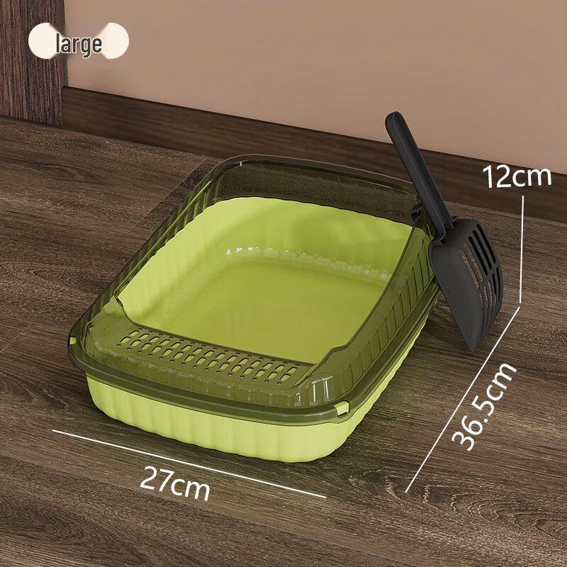 Miling Semi-Enclosed Anti-Splash Cat Litter Box