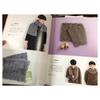 280 Watermark Knitting Patterns Revised and Expanded Edition Japanese Knitting Pattern Book